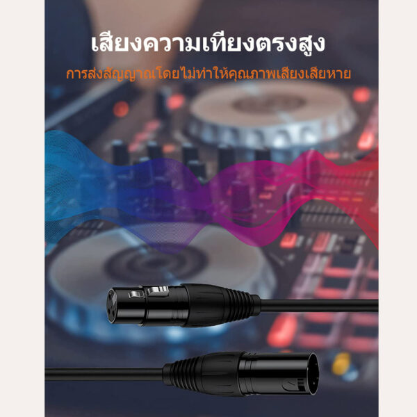 XLR Male To Female Microphone  Mixer Cable Audio Cord Wire Connector XLR M/F 3Pin Cable 1M/3M/5M/10 Meter Cannon Aux Cable Alloy Aluminum Accessory Durable