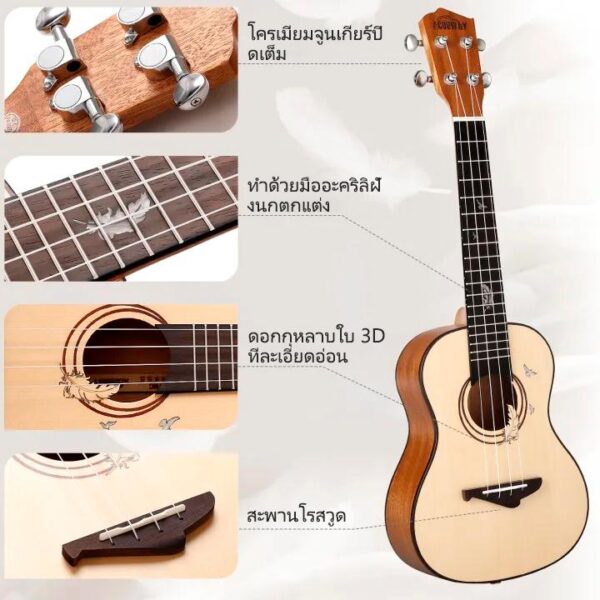 Acouway Concert Ukulele Solid Spruce Top 24 Inch Ukelele Set for adults with Free 12MM Gig Bag Strap